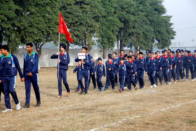 sports day