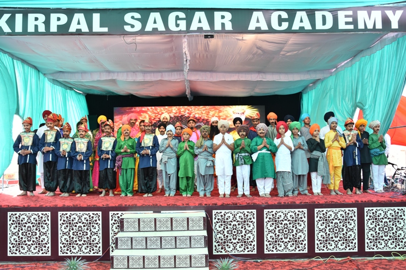 Annual Day 2019