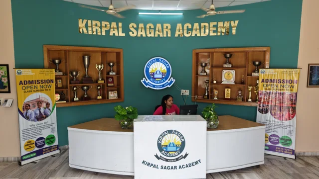 School reception and trophy displays