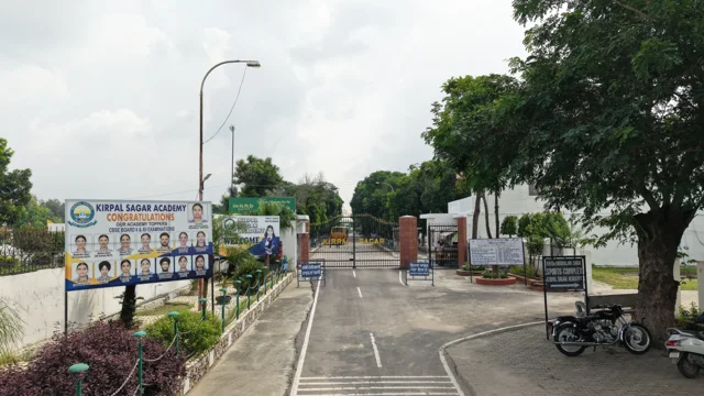 The entrance to the school campus
